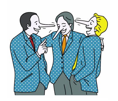 Fake business reviews